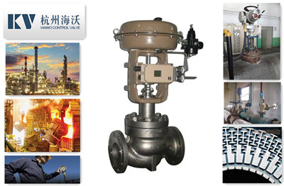 HCB型气动薄膜平衡笼式调节阀丨蒸汽气动薄膜控制阀丨气动调节阀-杭州海沃