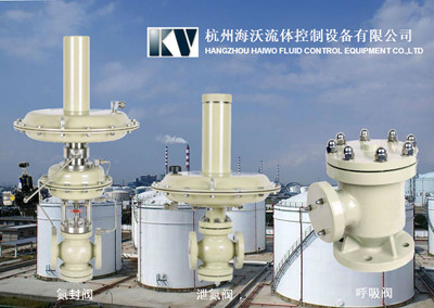 氮封装置丨氮封系统-杭州海沃