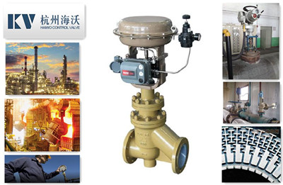 气动薄膜衬氟塑调节阀丨电动衬氟塑调节阀