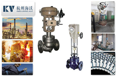 蒸汽温度调节阀丨控制阀-杭州海沃