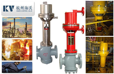 汽轮机轴封调压阀