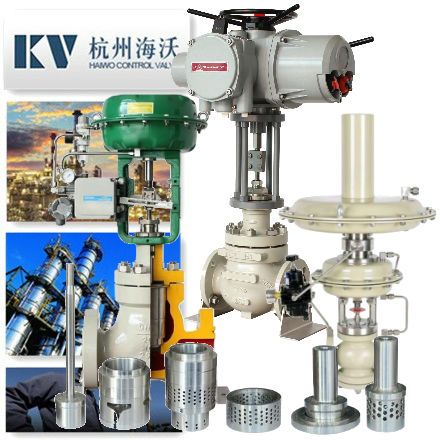 气动薄膜低噪音笼式调节阀