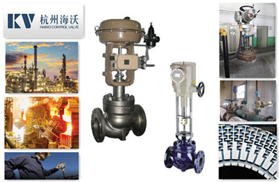 HSC气动薄膜笼式单座调节阀丨DSC电动笼式单座调节阀-杭州海沃