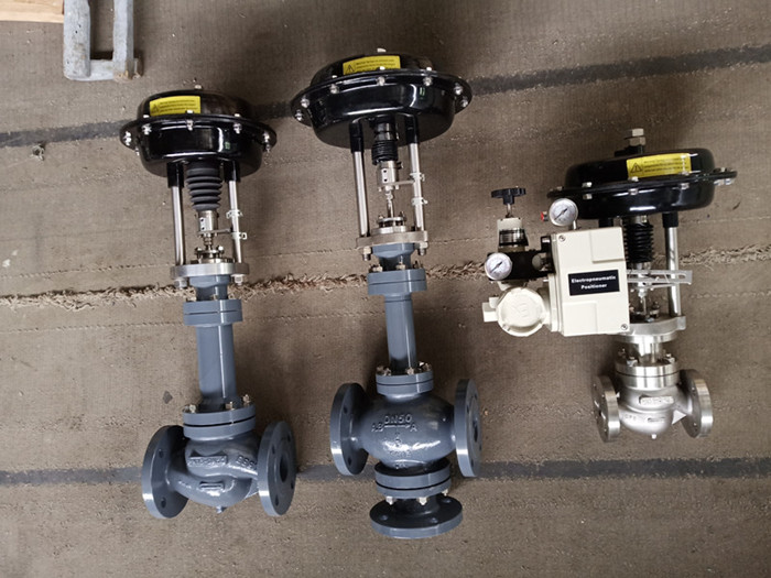 导热油比例调节阀|温度调节阀-ky棋牌手机版app下载