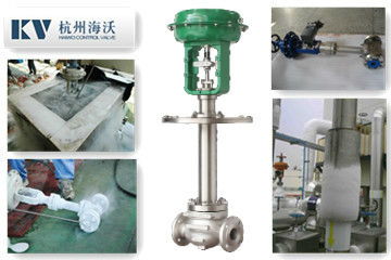 气动薄膜低温调节阀丨低温控制阀丨低温切断阀-杭州海沃