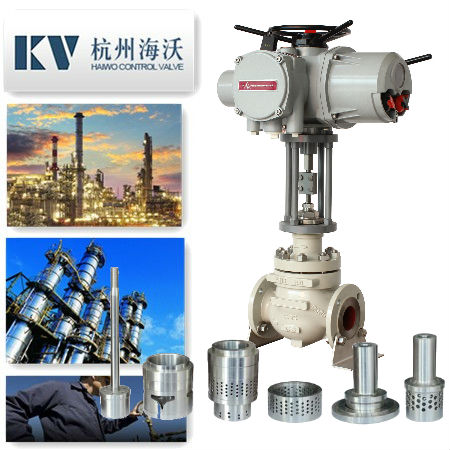 智能一体化电动调节阀的结构选型-杭州海沃